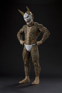 haguri_hannya
