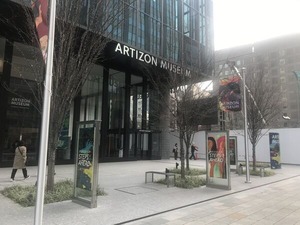 IMG_6200