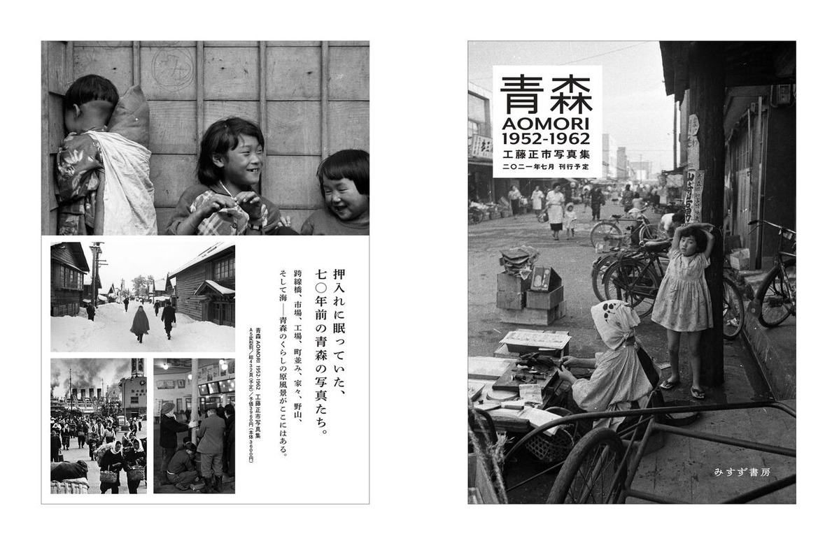 ���饷_03b_C_page-0001