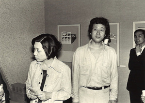1979ǯ6·î5Æü_ÅìÂçÈþÇî (42)