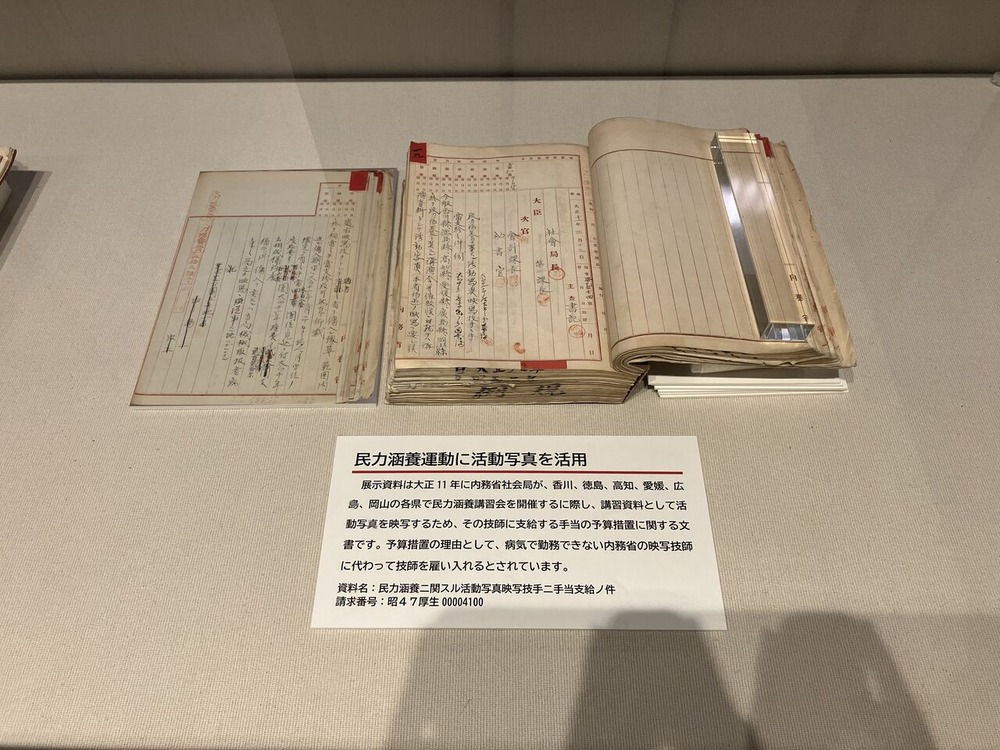 ¼Ì¿¿1_IMG-5684