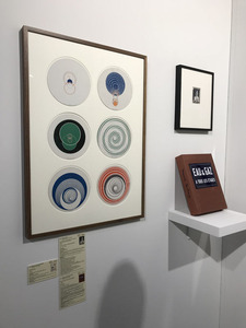 ABMB2019_�ǥ奷�����ȥ�꡼��