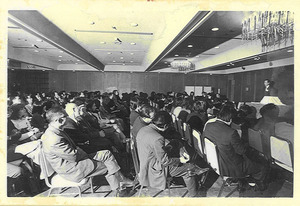 1974ǯ3·î31Æü_¹âÎØ¥×¥ê¥ó¥¹¥Û¥Æ¥ëÂè°ì²ó¥ª¡¼¥¯¥·¥ç¥ó_2_13