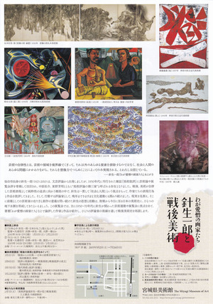 20150131������ϺŸ��΢