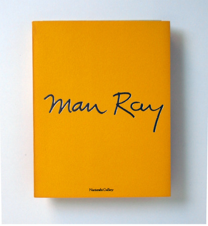 manray2-1