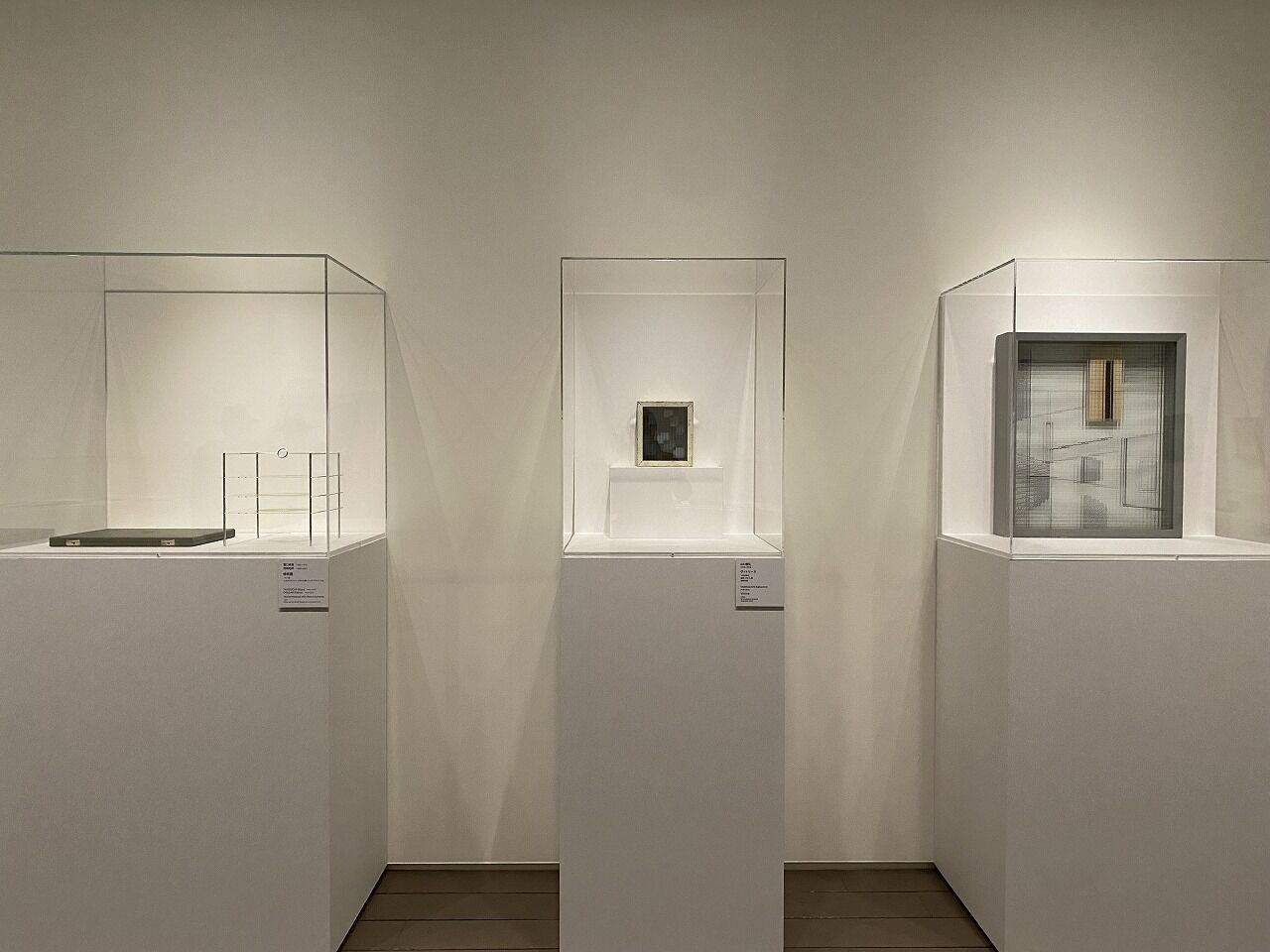 アーティゾン美術館「アート・イン・ボックス マルセル アーティゾン美術館「アート・イン・ボックス マルセル