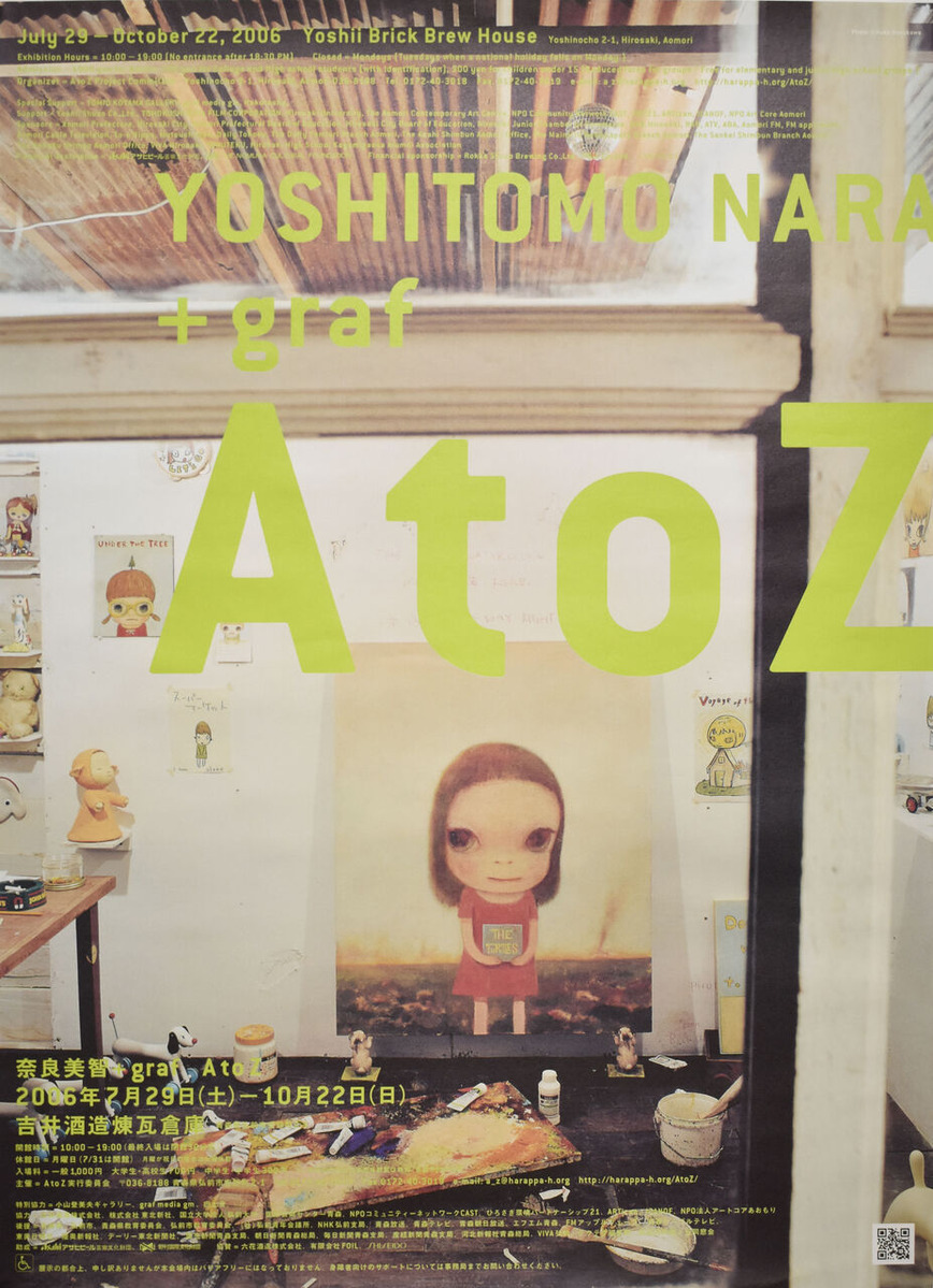 atoz02
