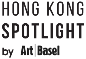 �����å�S�γ����ͥåȥ����ե��� No.88��Hong Kong Spotlight by Art Basel��