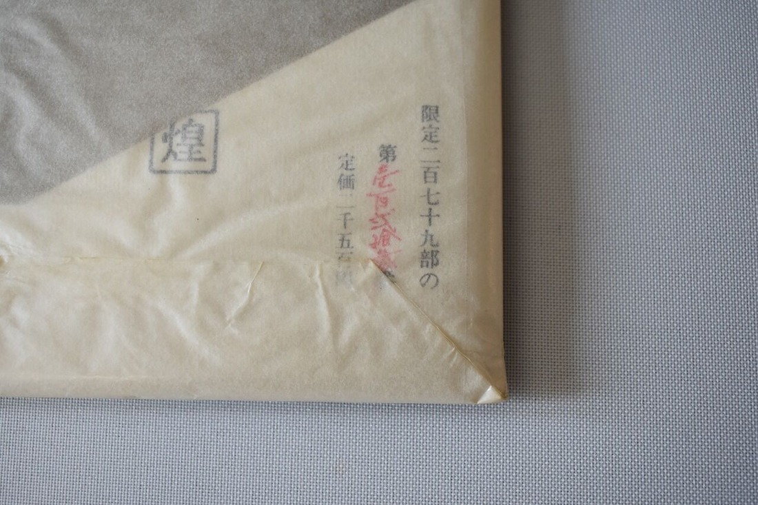 AAA_0595