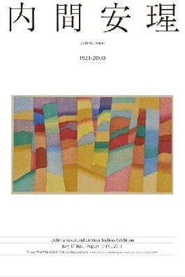 1539054258841