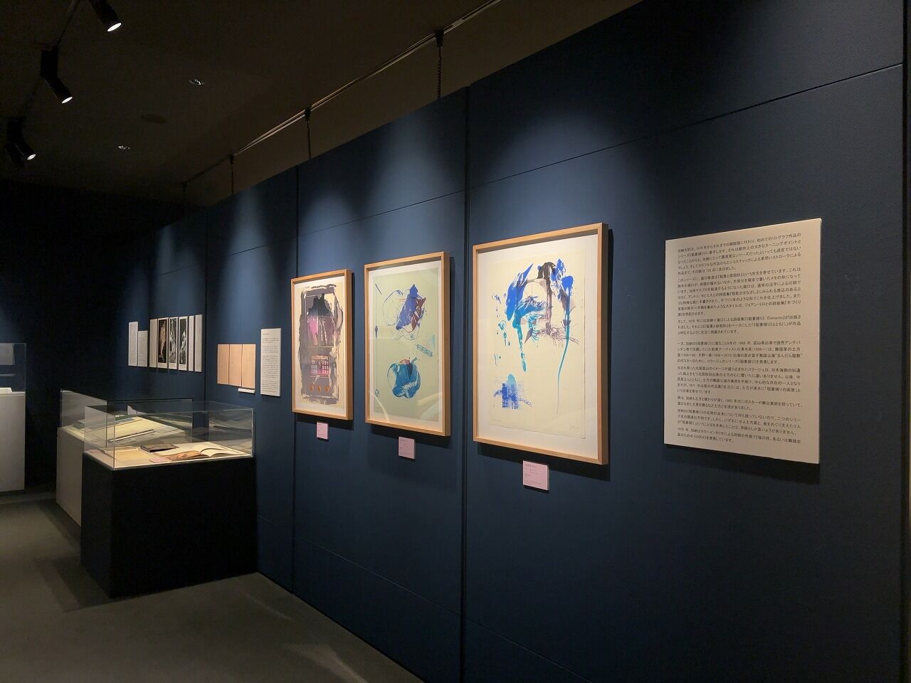 ������¤�롼�� (7)