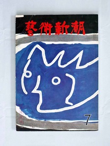 図30