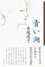 ����ƻ�ҡ��Ĥ���