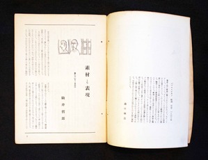 図41