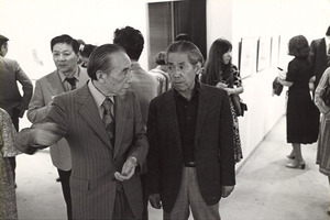 1978ǯ9��18��_������Ÿ (14)