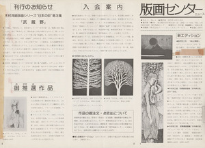 �ǲ襻�󥿡��˥塼��_No.8