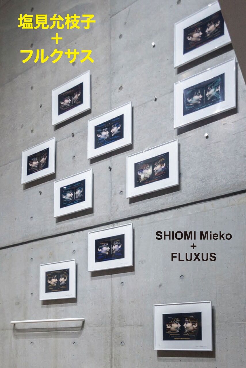 アーティゾン美術館「アート・イン・ボックス マルセル アーティゾン美術館「アート・イン・ボックス マルセル