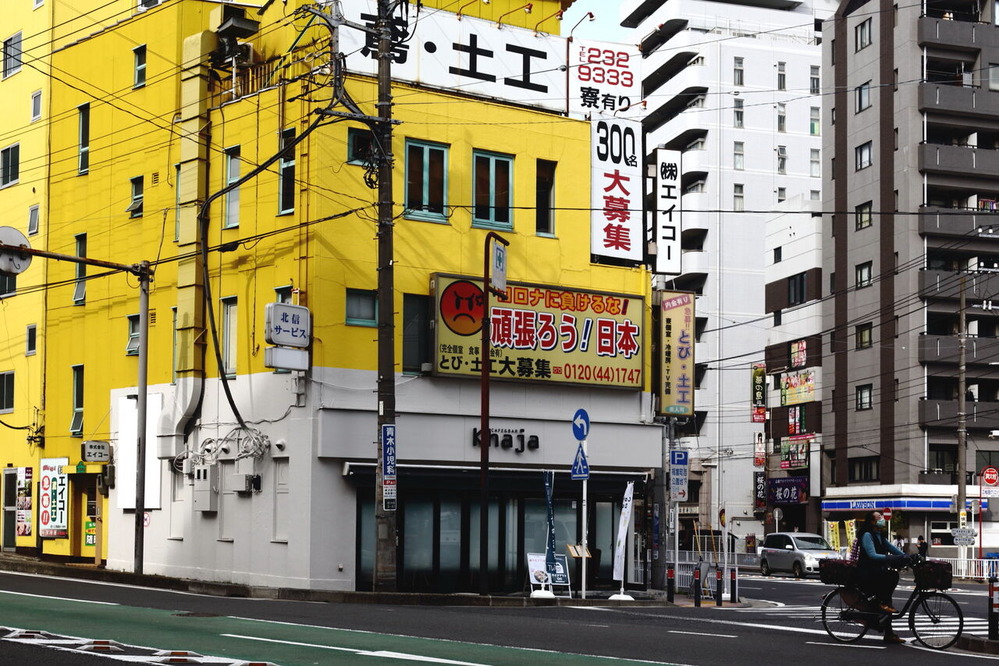 ʿ�辴ɧ230714_11