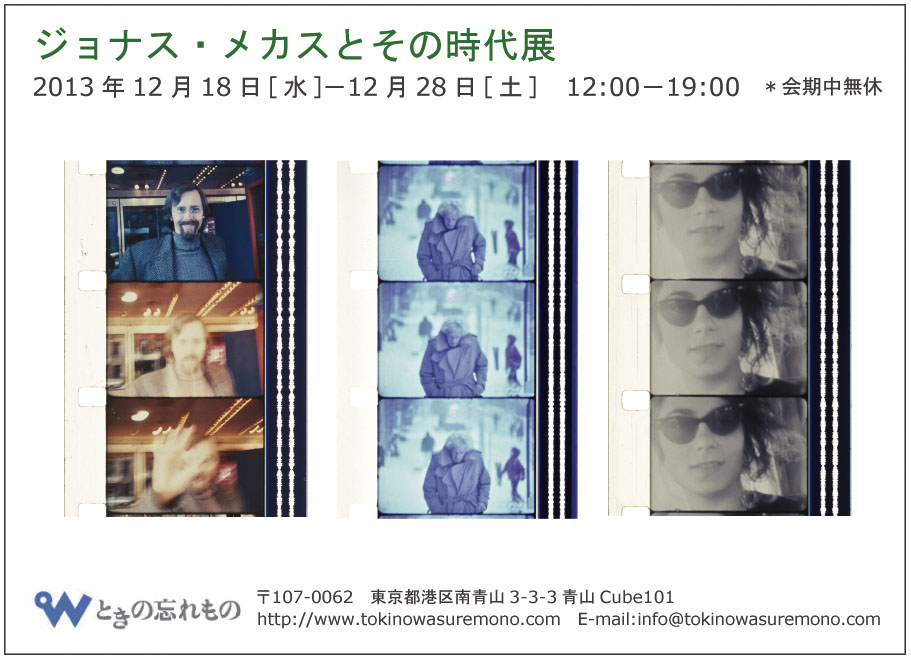 Amazon.co.jp: 恩地孝四郎研究―版画のモダニズム : 桑原 規子: 本