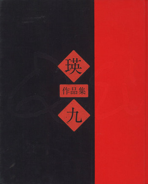 05