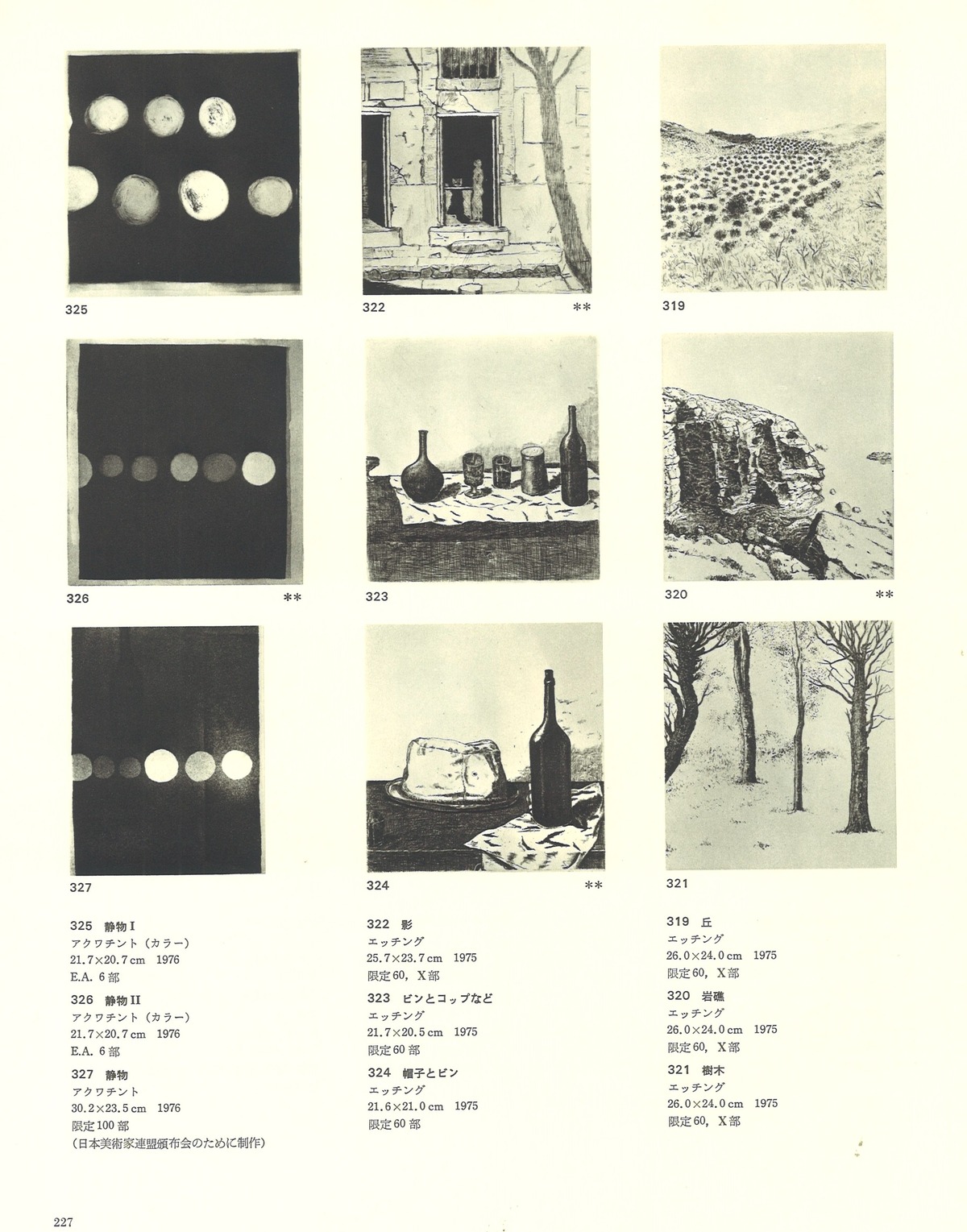 ���쥾��320���