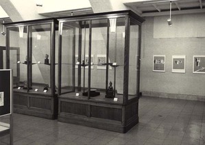 1979ǯ6·î5Æü_ÅìÂçÈþÇî (15)