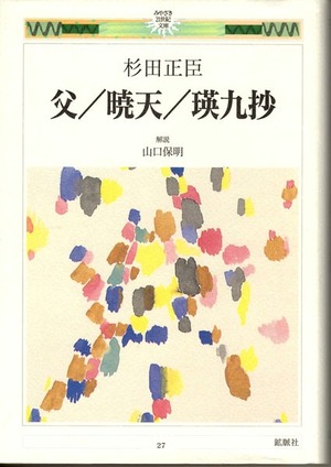 �Ծ��Ω���Ѵ�_38