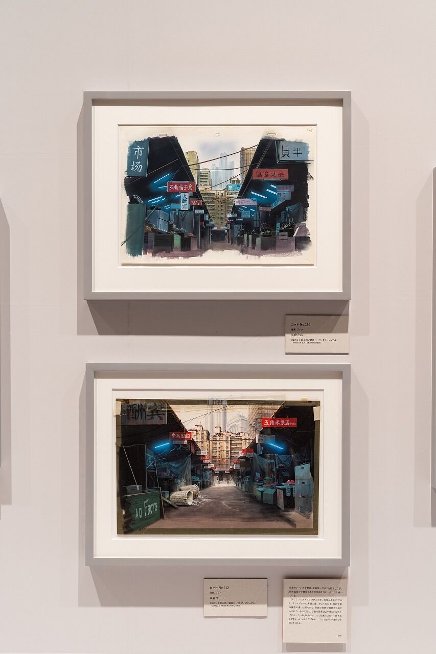 谷口吉郎・吉生記念 金沢建築館 アニメ背景美術に描かれた都市