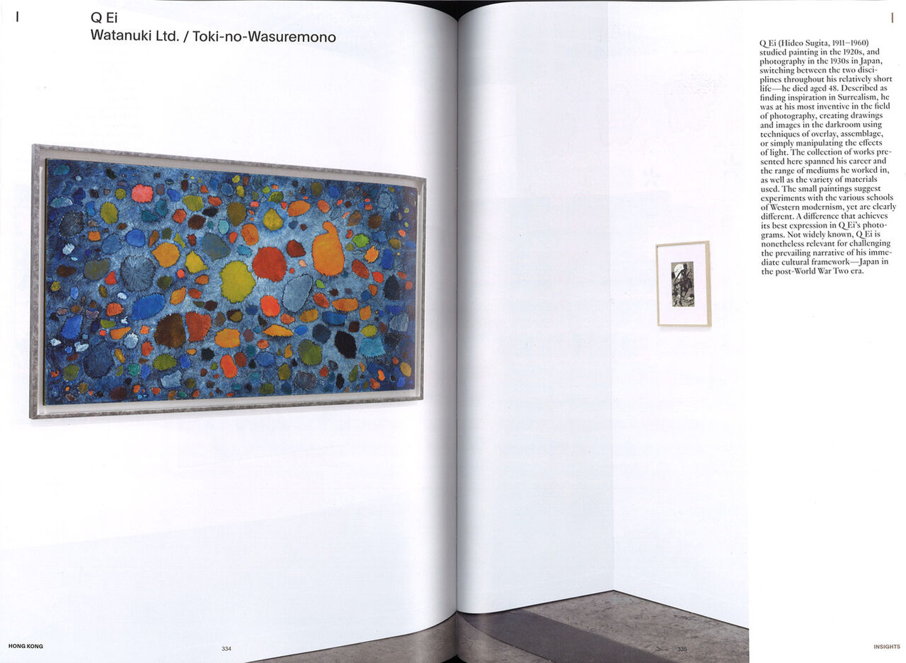 basel_catalogue_02