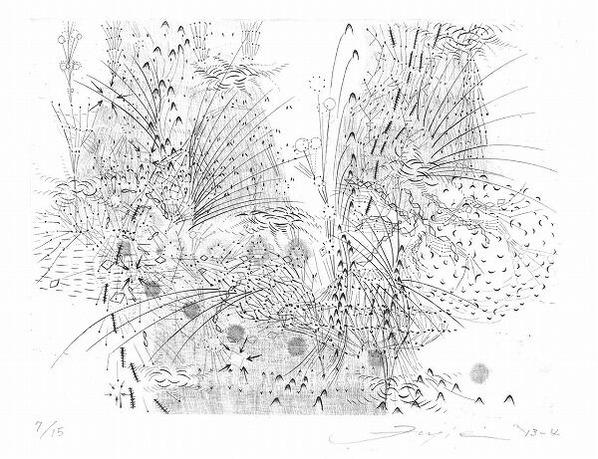 ���Ľ�ˡ�ָ����ǲ�λ���ƻ����13��ƣ��̱