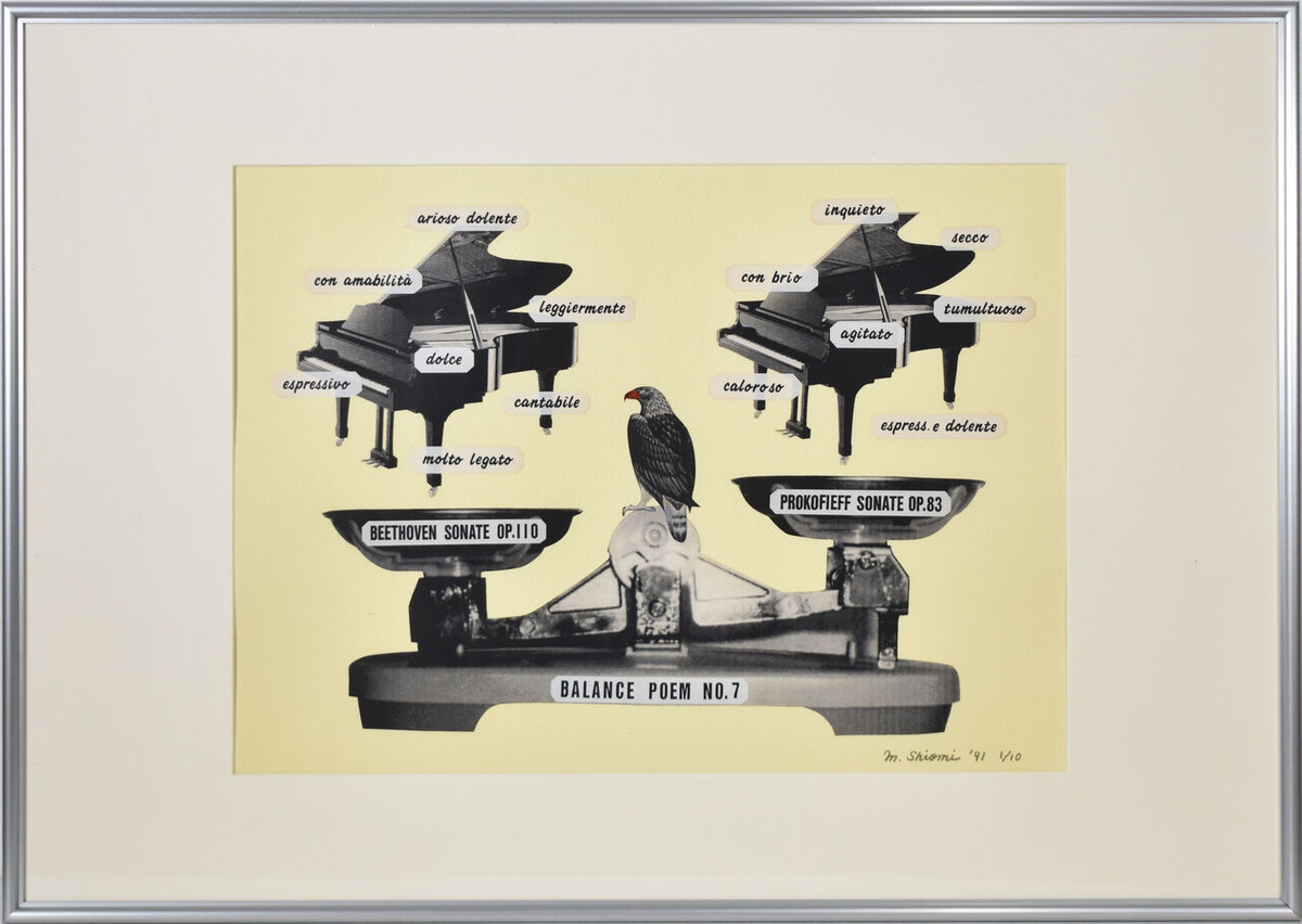 �Х�󥹡��ݥ��� 7