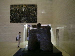 CIMG7284
