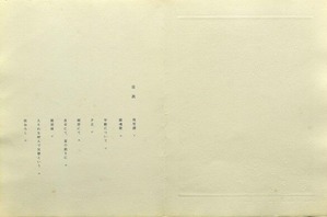02�ܼ�