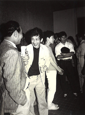 1983ǯ6·î23Æü_¸µ±ÊÄêÀµ¡ÖÆüËܷݽÑÂç¾Þ¡×¼õ¾Þ¤ò½Ë¤¦²ñ_80