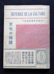 202104土渕信彦_図9追加分