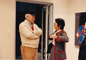 ��¼����Ϻ�֥˥塼�衼���ؤ����6��ʺ�Ͽ��