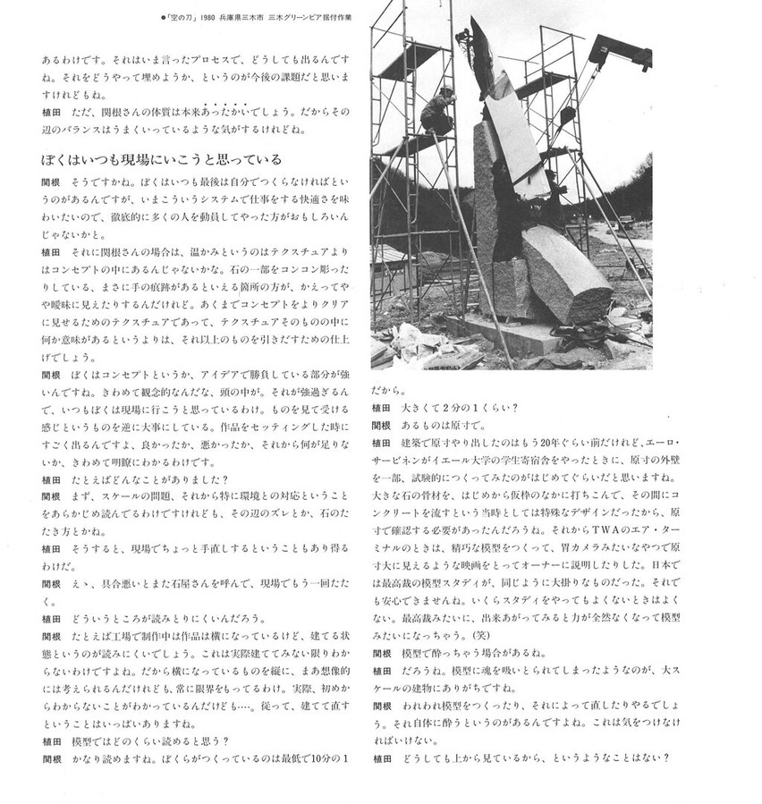 1982ǯ11·î5Æü´Øº¬¿É×¥ª¥ê¥¸¥Ê¥ëÆþ¤ê¥«¥¿¥í¥°12
