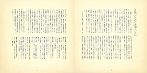 ����_��2��_p16_p17