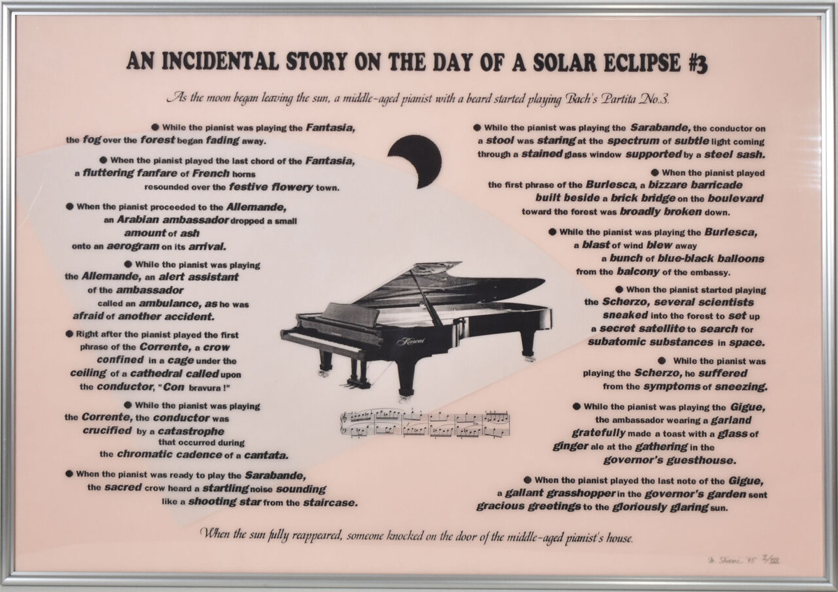 ��������֤ζ�ȯŪʪ�� 3