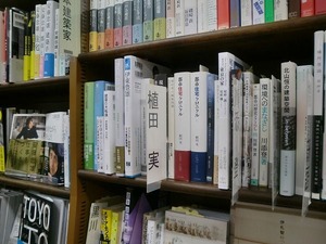 CIMG7301