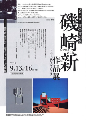 °ëºê¿·Å¸¥Á¥é¥·00001