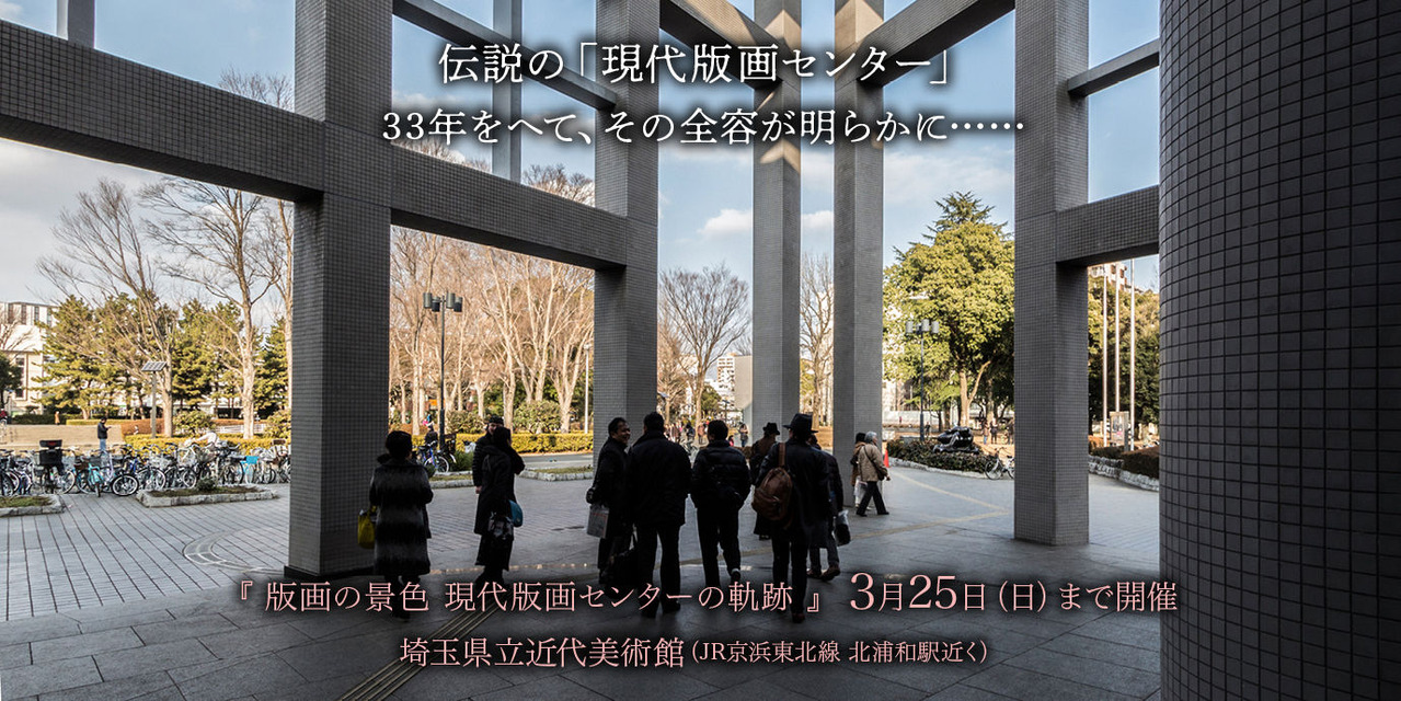��ϭ���Υ������󥿥롦���㡼�ˡ�