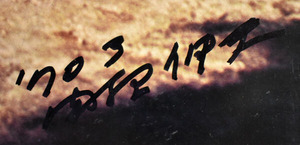 sekine_57b