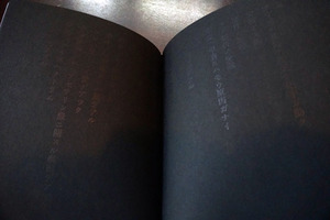 photo14a