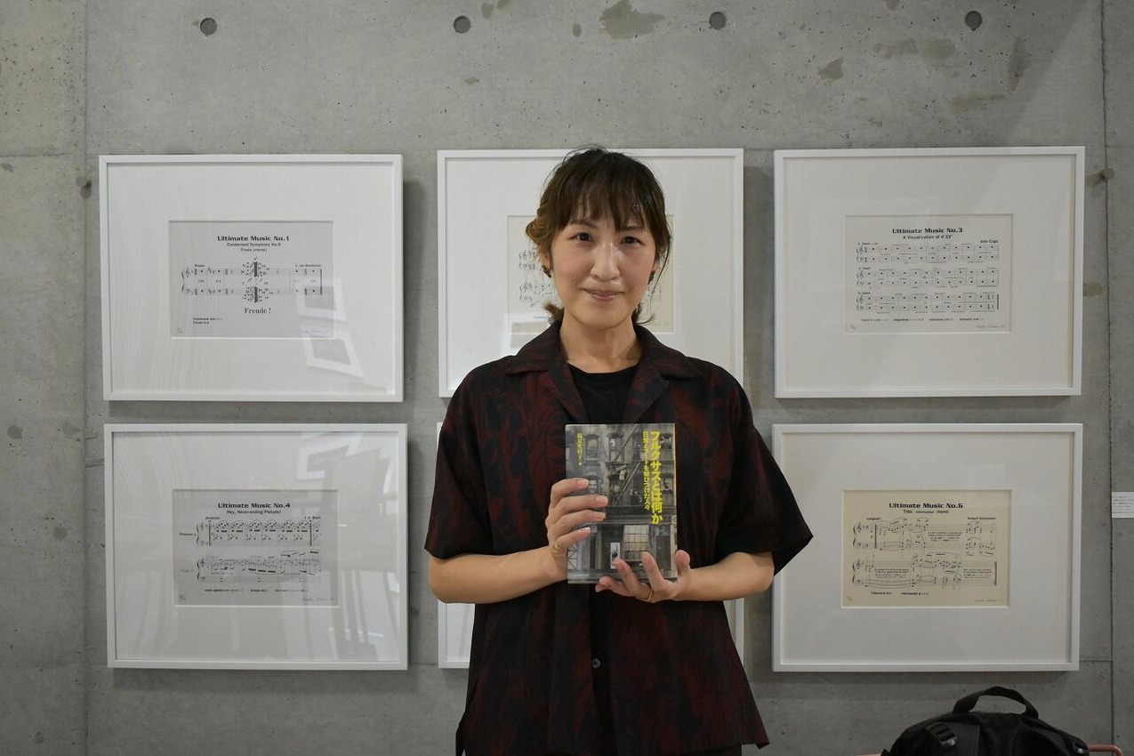 AAA_0816