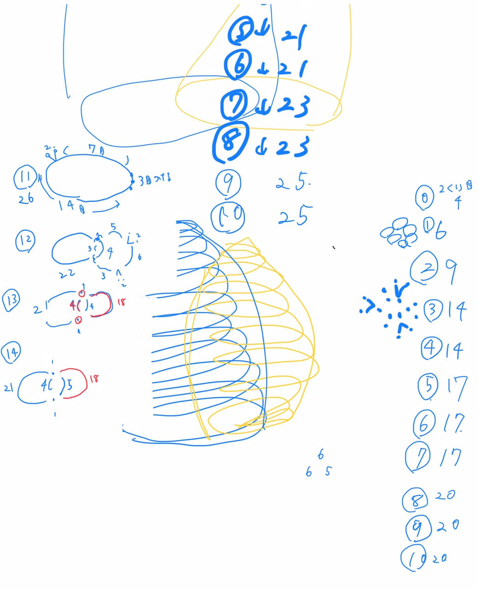 unnamed_3
