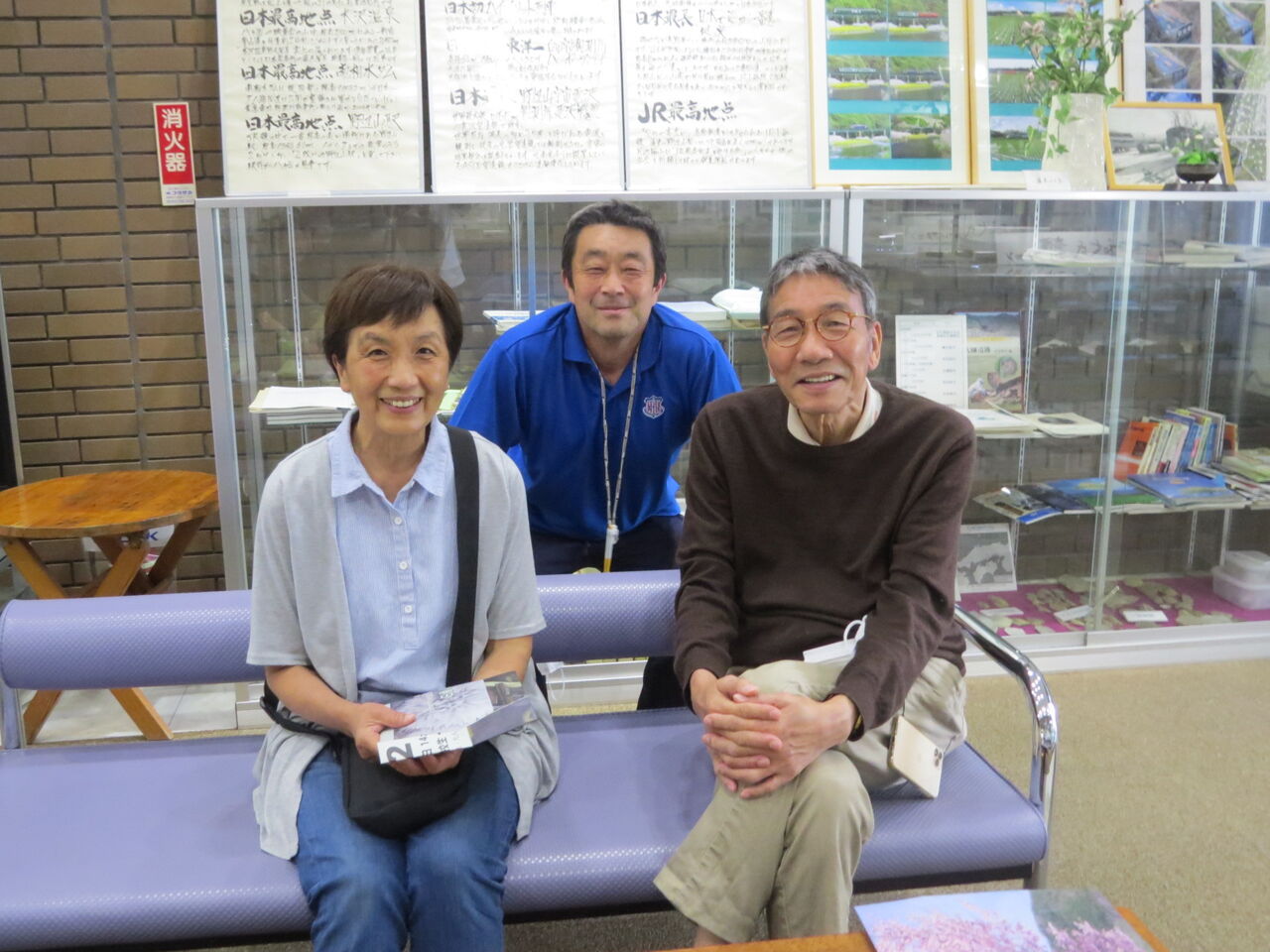 太田トクヤ傅　沢野ひとし　サイン入り Yahoo!オークション -「沢野ひとし」の落札相場・落札価格