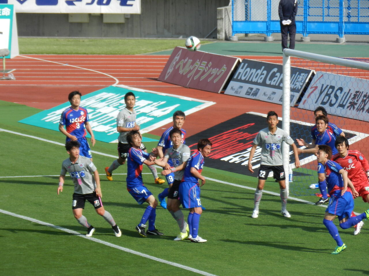 初節句後サッカー 八ヶ岳自然アルバム