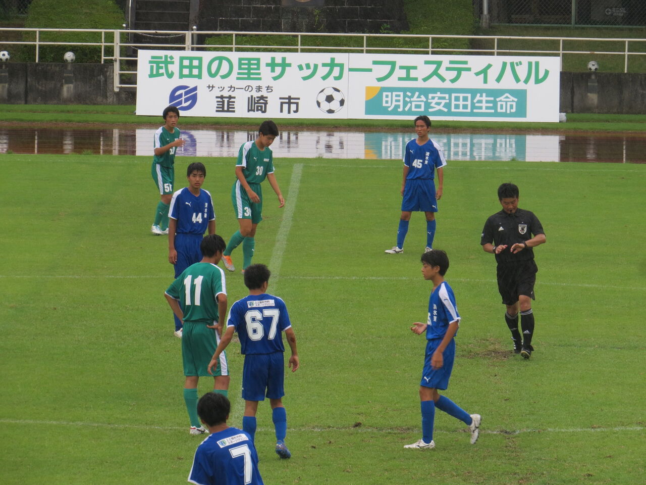 武田の里サッカーフェスティバル 韮崎高校優勝 八ヶ岳自然アルバム