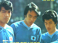 頑張るシニア Fc Tokiokas 頑張るシニア Fc Tokiokas